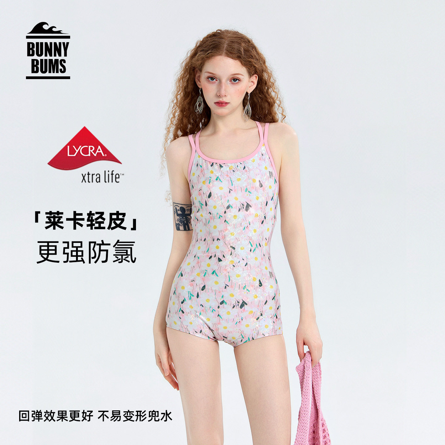 专业竞速泳衣女连体高级感2026新款绝美泳装女游泳馆专用水上乐园