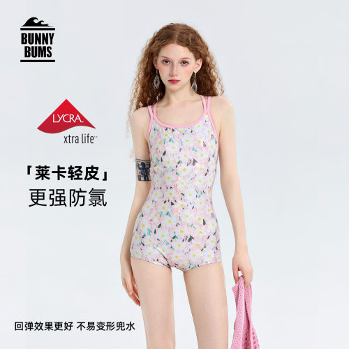 专业竞速泳衣女连体高级感2026新款绝美泳装女游泳馆专用水上乐园