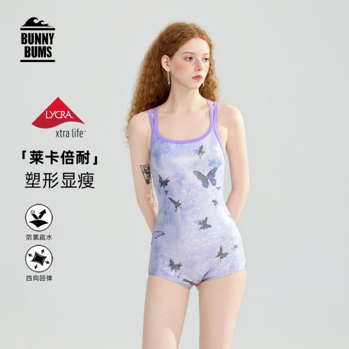 2026新款竞速泳衣女连体泳装温泉高级感专业训练游泳衣游泳馆专用