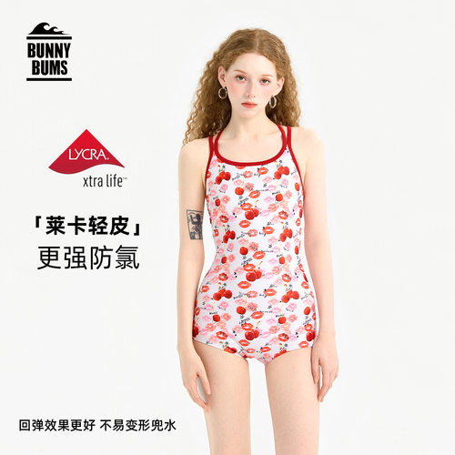 2026新款吻落春樱泳衣女款连体平角专业竞速游泳馆专用高级感泳装