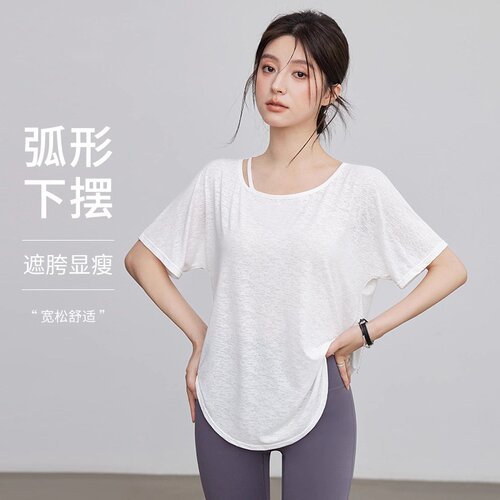 瑜伽服女宽松2026新款跑步运动上衣轻薄透气高级感短袖健身服罩衫
