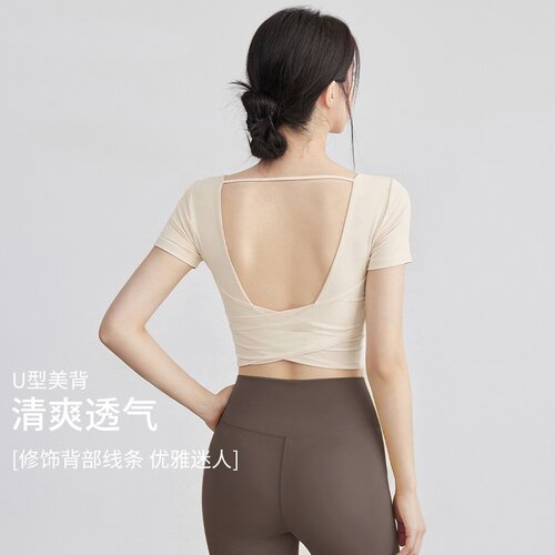 超好看瑜伽服短袖2026新款带胸垫美背普拉提运动上衣T恤健身套装