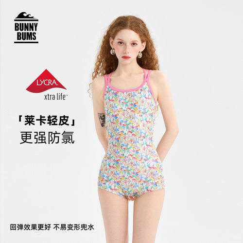连体竞速泳衣女成人款游泳馆专用2026新款带胸垫显瘦高级感绝美