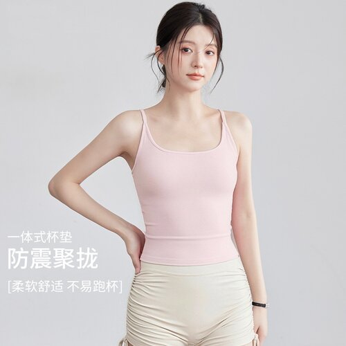 运动内衣女美背防震高强度跑步健身文胸普拉提训练瑜伽服背心套装