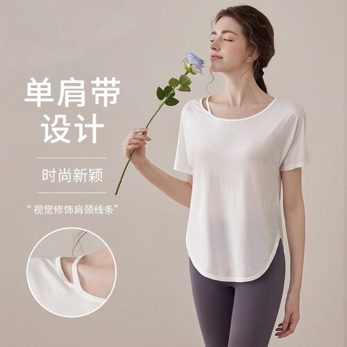 瑜伽服女宽松罩衫短袖女运动上衣透气块干跑步训练健身服套装夏