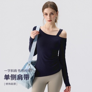 瑜伽服女2025新款高级感秋冬长袖斜肩显瘦运动上衣普拉提健身套装