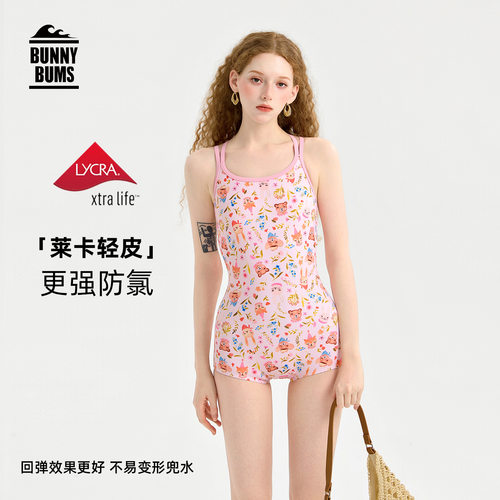 连体泳衣女款竞速成人2026新款带胸垫抗氯保守游泳馆专用高级感