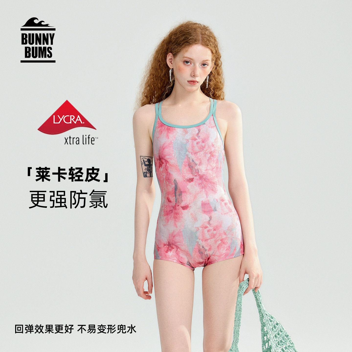 绝美竞速泳衣女连体2026新款泡温泉高级感游泳馆专业运动游泳装女