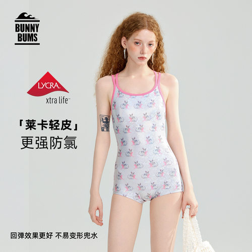 竞速泳衣女连体平角2026新款高级感泡温泉绝美泳装游泳馆专用训练