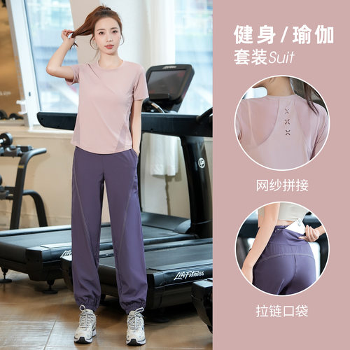 专业跑步运动套装女春夏薄款透气健身服速干衣绝美瑜伽服短袖宽松
