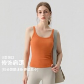 运动内衣女防震高强度美背外穿普拉提上衣瑜伽服背心健身文胸套装