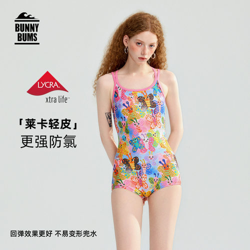 绝美竞速泳衣女高级感2026新款温泉带胸垫游泳装女游泳馆专用平角