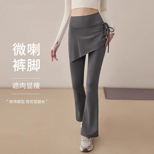 假两件瑜伽裤女高腰提臀裙裤外穿防走光喇叭裤普拉提运动健身裤女