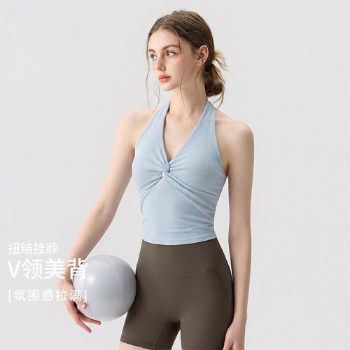 运动内衣女带胸垫防震外穿挂脖背心普拉提训练健身美背瑜伽服套装