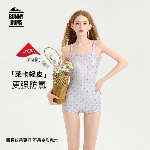 泳衣女款游泳馆专用竞速2026年新款连体保守带胸垫高级感游泳装