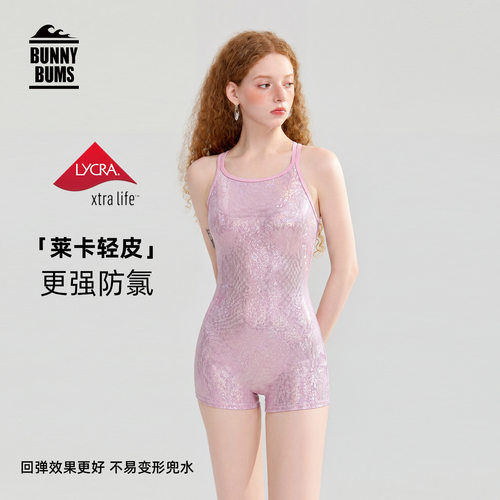 2026新款连体竞速泳衣女成人款游泳馆专用高级感带胸垫保守平角