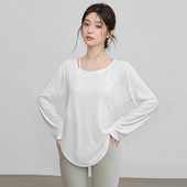 瑜伽服罩衫 女 宽松显瘦轻薄透气运动上衣普拉提训练跑步健身服长袖