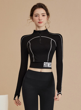 瑜伽服套装女新款高级感专业跑步运动健身上衣女长袖普拉提训练服