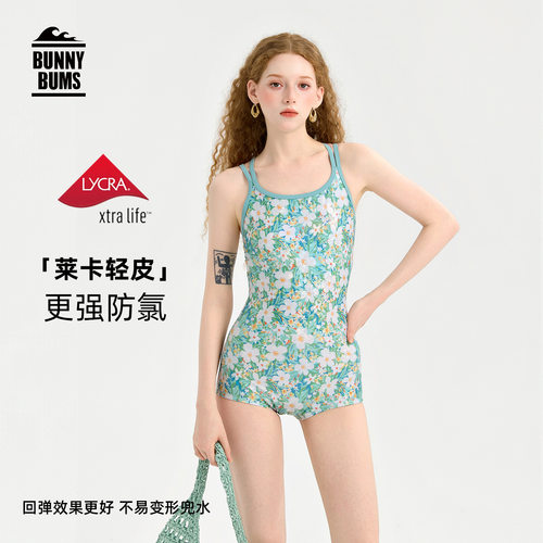 连体竞速泳衣女成人款2026新款带胸垫保守抗氯游泳馆专用高级感