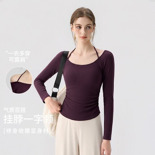 瑜伽服女2026秋冬新款挂脖式一体杯运动健身露肩上衣运动瑜伽套装