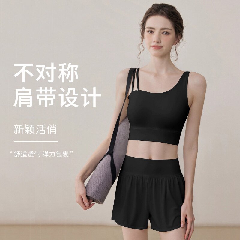 运动内衣女可外穿一体式普拉提训练瑜伽服背心跑步上衣健身服套装