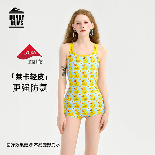 2026新款连体竞速泳衣女成人款游泳馆专用带胸垫高级感绝美游泳装