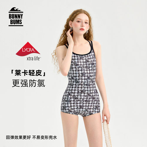 连体竞速泳衣女高级感2026新款游泳馆专用带胸垫平角保守高级感