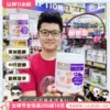 Товары от zhizhi531623