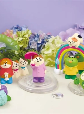 夏日梅雨季毕业生日礼物