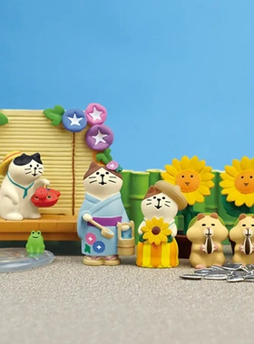 猫的夏日庭院向日葵礼物