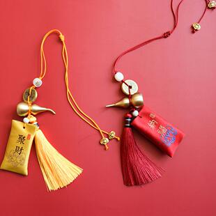 普陀山小号创意铜葫芦香包五帝钱车载后视镜挂件饰品