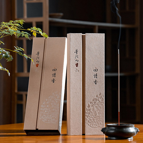 普陀山吉祥天然藏沉檀香回请香