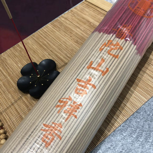 日期新鲜简散装自用普陀山中药香