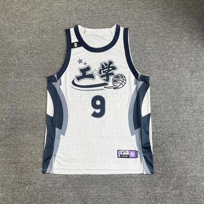 夏季篮球服套装男学生比赛队服团购背心训练营儿童球衣篮球服印号