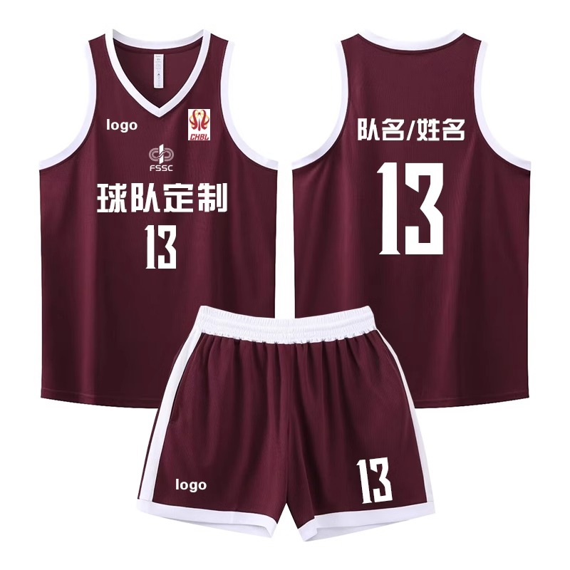 学生比赛训练队服速干背心印字耐高2K美式球衣定制篮球服套装男女