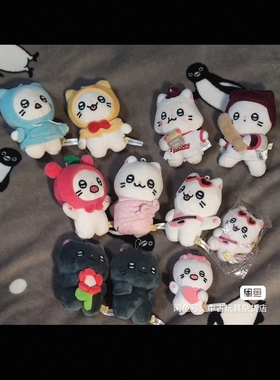 粉色猫咪挂件韩国NAVER WEBTOON联名