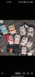 粉色猫咪挂件韩国NAVER WEBTOON联名