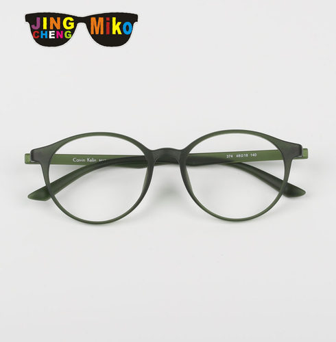 韩国超轻TR90圆形无螺丝