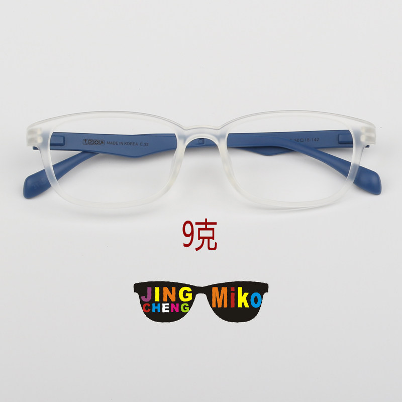 TR90近视眼镜男女光学可配有度数超轻配眼镜 中小脸硅胶 6010