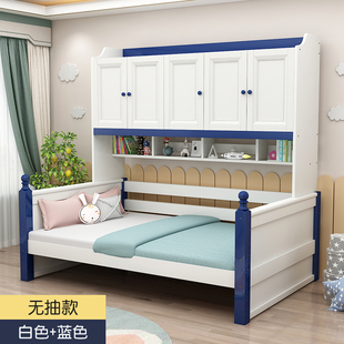 实木衣柜床一体省空间儿童床书柜组合床多功能带柜子男女孩高箱床