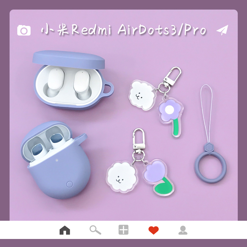 紫花朵适用小米Redmi AirDots3pro蓝牙耳机保护套红米3代防摔软壳