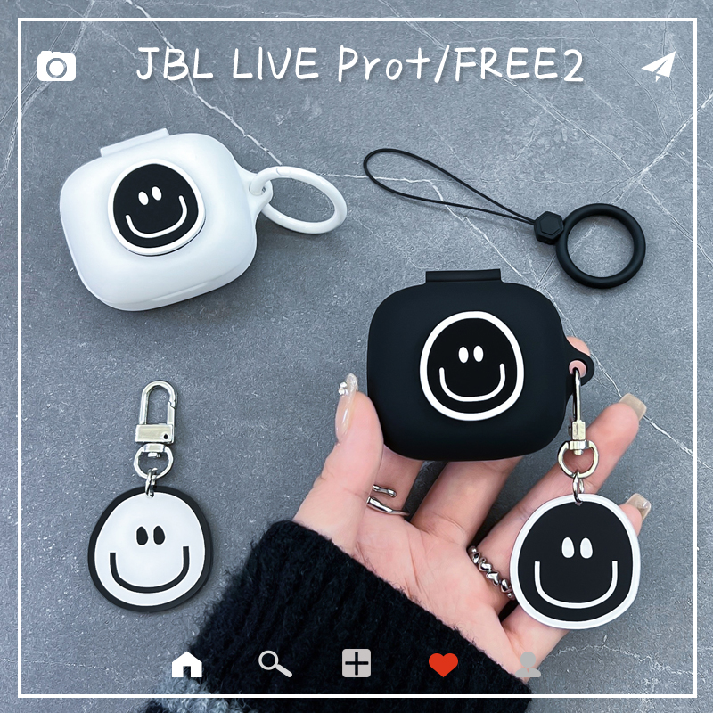 个性潮牌笑脸适用JBL降噪蓝牙耳机LIVE PRO+保护套JBL LIVE FREE2防摔软壳静噪豆充电盒外壳炫光豆硅胶套情侣