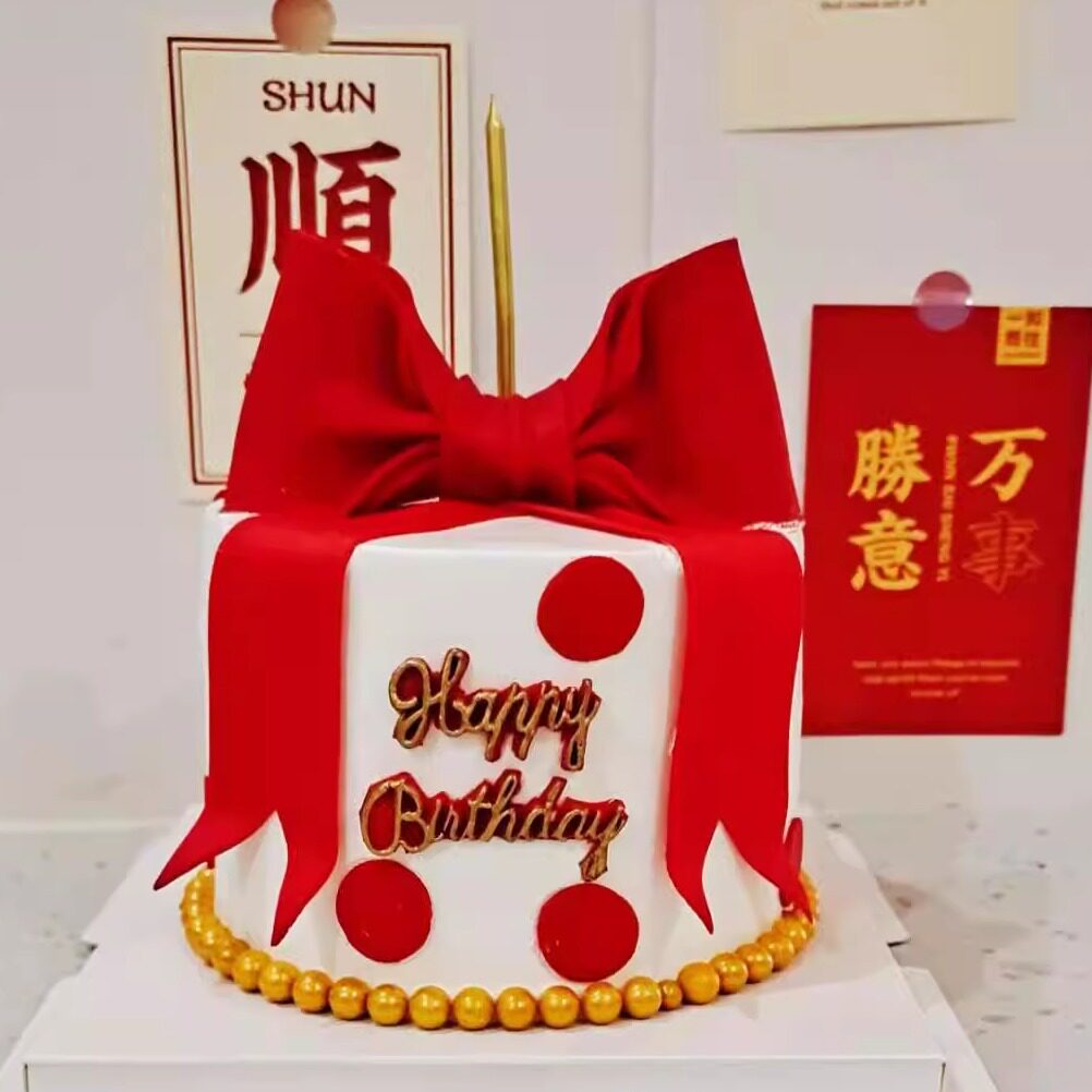 重庆奶油重庆情人节生日蛋糕