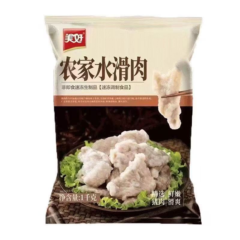 农家水滑肉1kg美好农家水滑肉商