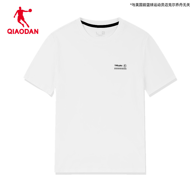 乔丹针织短袖10.7 - 线报酷