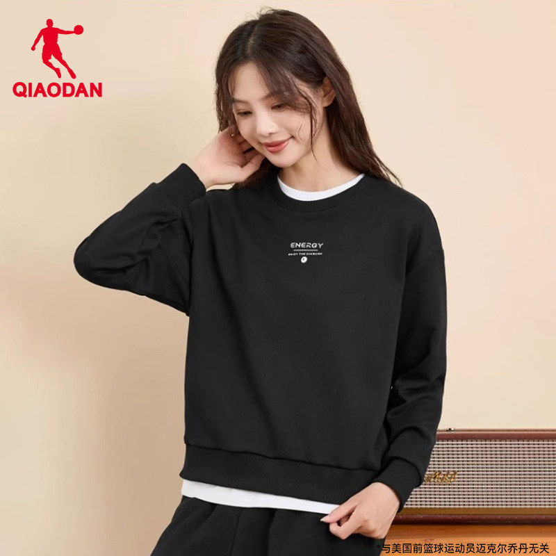 乔丹运动卫衣女2026夏季新款加绒保暖黑色耐磨圆领套头长袖上衣女
