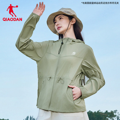 乔丹冰感连帽户外宽松轻薄防晒衣