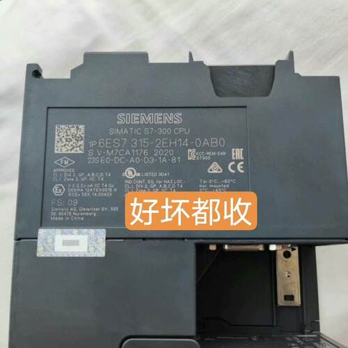 议价6ES7 315-2EH14-0AB0 PLC模块 模拟量CPU主机 工控配件维修