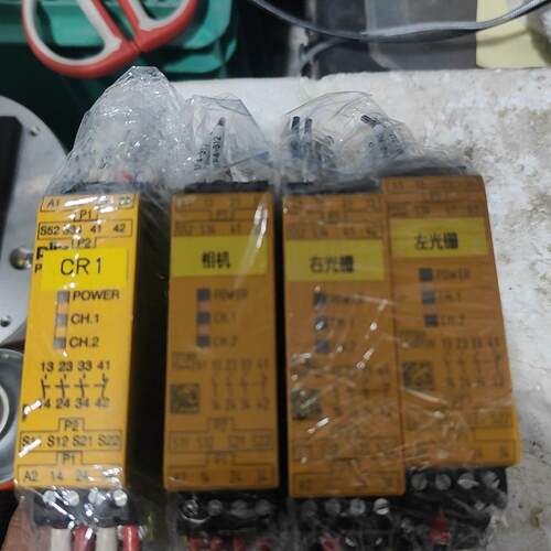 议价7773 PNOZ X2.8P 皮尔兹安全继电器 工控自动化配件维修