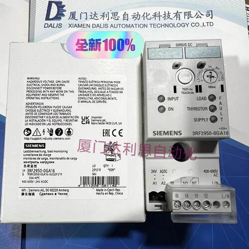 议价3RF2950-0GA16 负载监控继电器 工控自动化配件维修